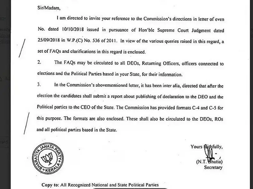 Why ECI’s 'clerical error' explanation on BJP Kerala Circular is facing scrutiny? Why ECI’s 'clerical error' explanation on BJP Kerala Circular is facing scrutiny?