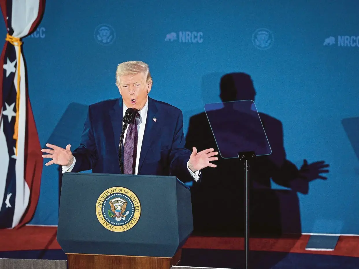 Trump says he would not use the word 'war' for 'military operation' in Iran as he receives 'America First Award' Trump says he would not use the word 'war' for 'military operation' in Iran as he receives 'America First Award'