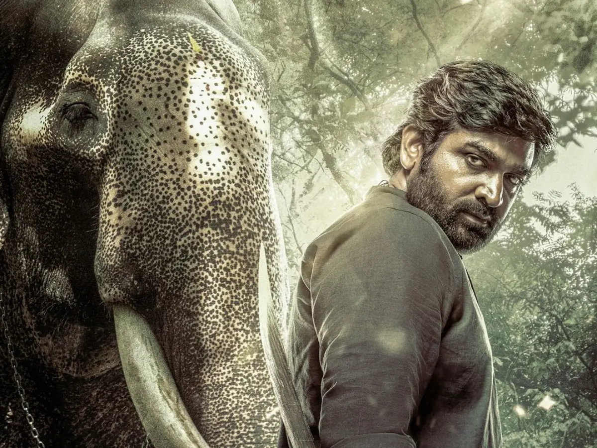 Muthu Alias Kaattaan