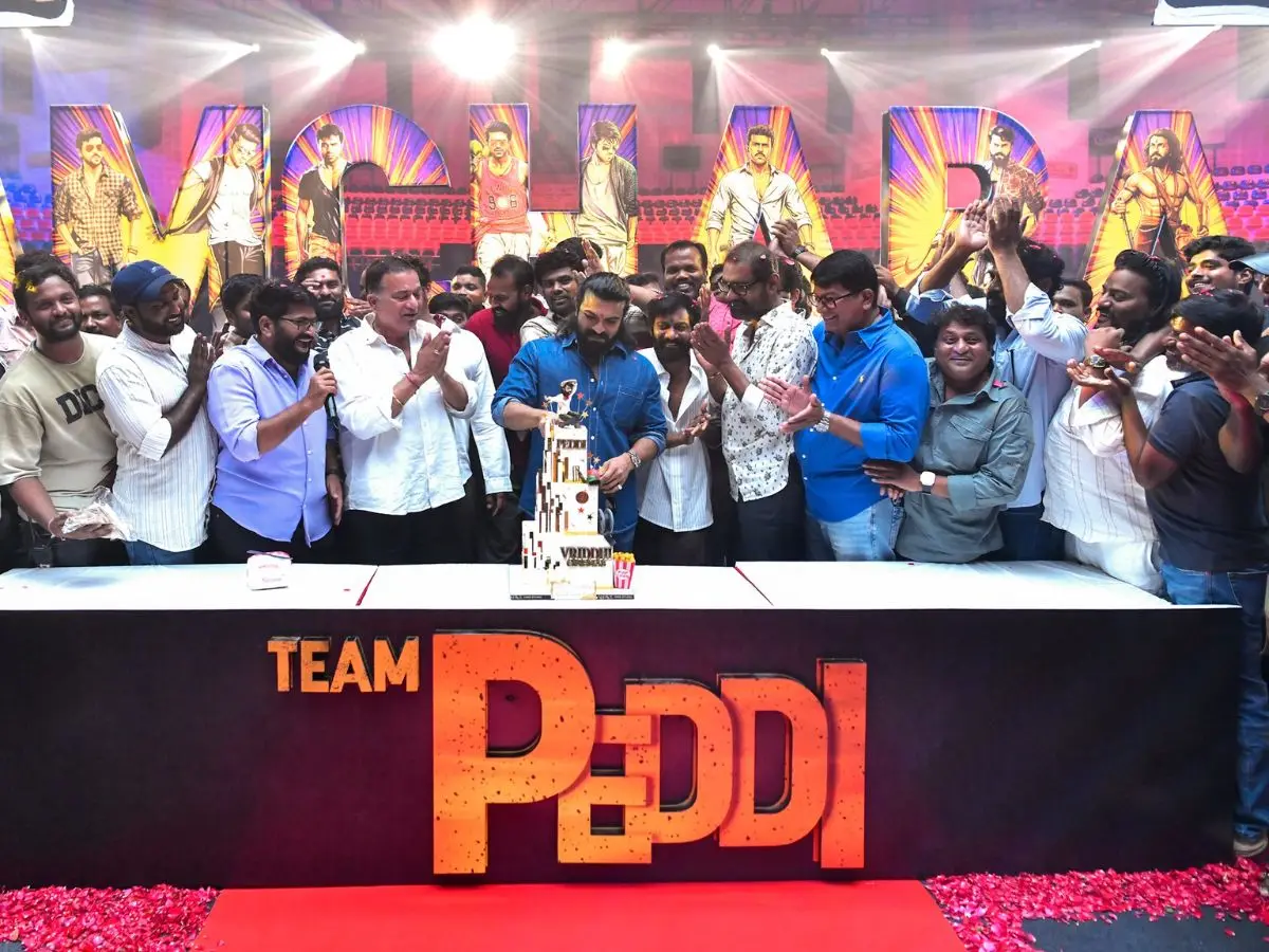 Ram Charan celebrates 41st birthday on Peddi sets; Pehelwan look out | Watch Ram Charan celebrates 41st birthday on Peddi sets; Pehelwan look out | Watch