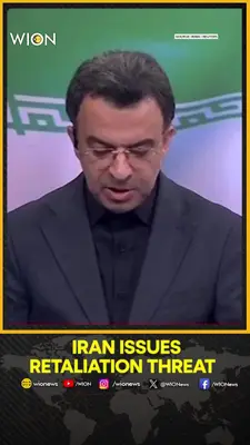 Wion News