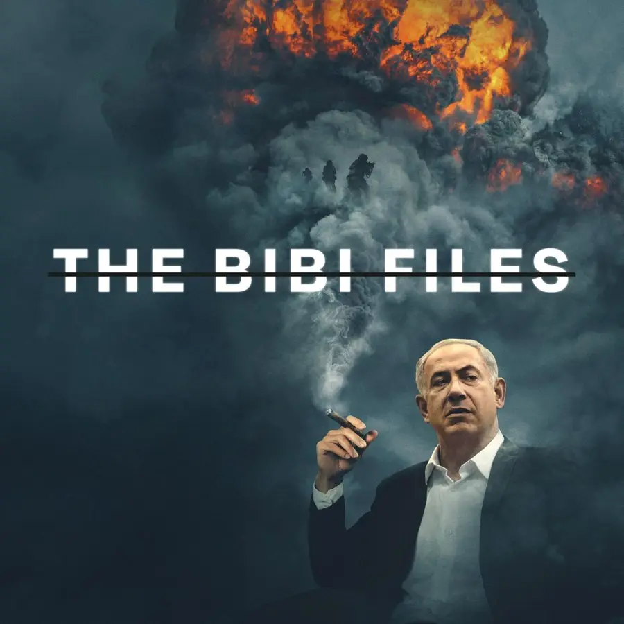 The Bibi Files: What the viral Netanyahu documentary reveals about corruption, Adelson ties and Hamas funding