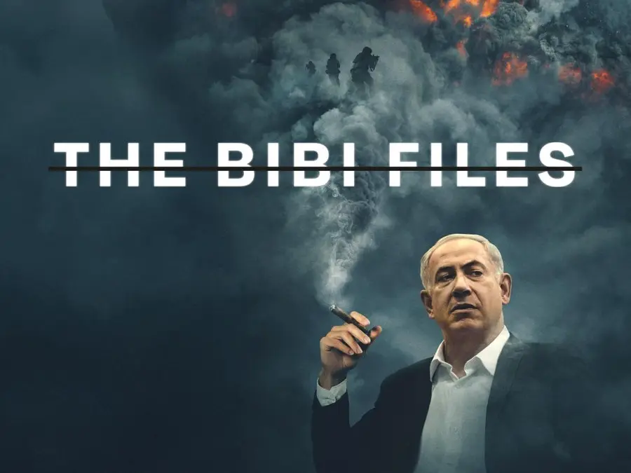 The Bibi Files: What the viral Netanyahu documentary reveals about corruption, Adelson ties and Hamas funding