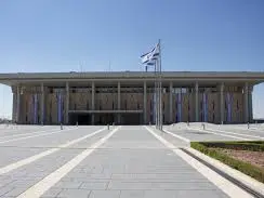 Israel parliament passes death penalty law for Palestinians convicted of deadly 'terror' attacks Israel parliament passes death penalty law for Palestinians convicted of deadly 'terror' attacks