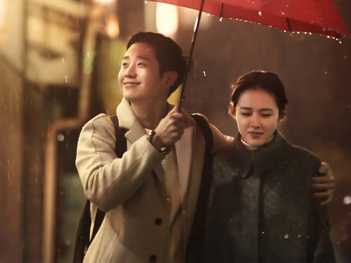 Something in the Rain