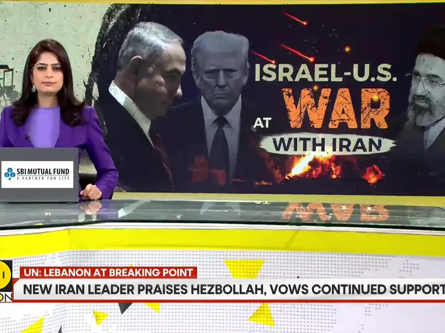 US-Israel War With Iran: Trump Says US Going To Be Of Iran Pretty Quickly 