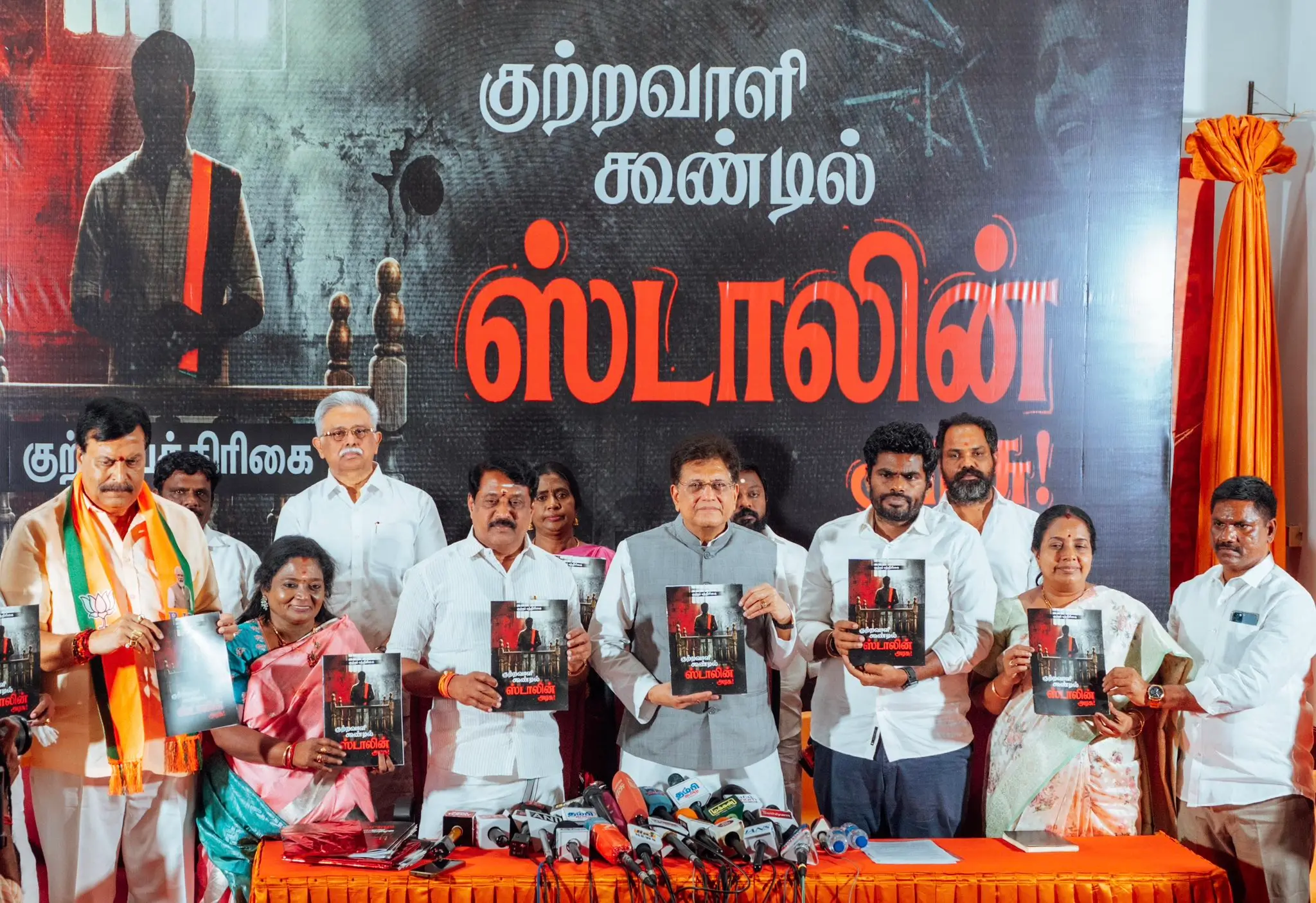 BJP leaders led by Union Minister Piyush Goyal release a 'chargesheet' against Tamil Nadu's ruling DMK