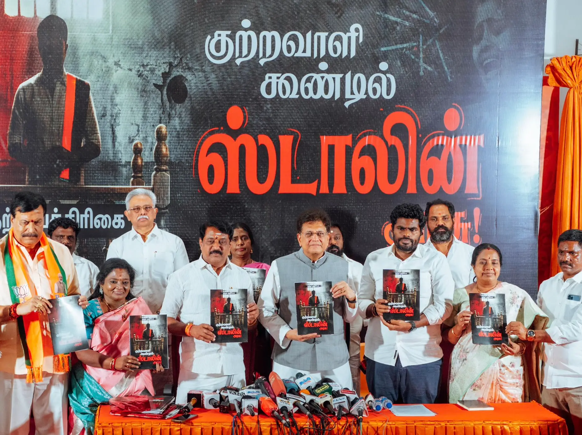 BJP leaders led by Union Minister Piyush Goyal release a 'chargesheet' against Tamil Nadu's ruling DMK BJP leaders led by Union Minister Piyush Goyal release a 'chargesheet' against Tamil Nadu's ruling DMK