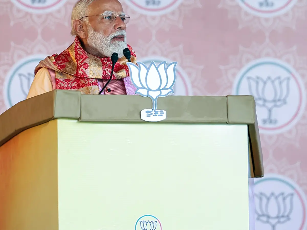 Pso Dig Rajkumar ‘Century of defeats’: PM Modi targets Congress in Assam rally, takes ...