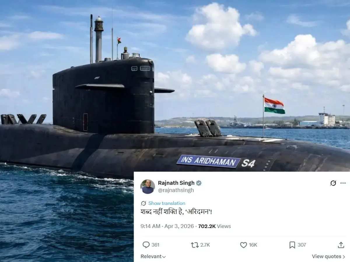 'Deep sea predator': What is INS Aridhaman, India’s 7,000‑tonne 3rd nuclear ballistic submarine with K‑15 & K‑4 missiles?