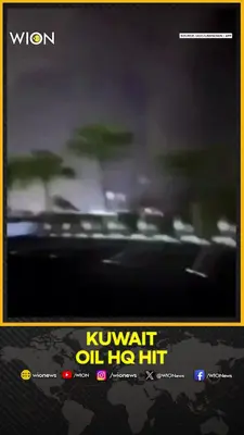 Wion News