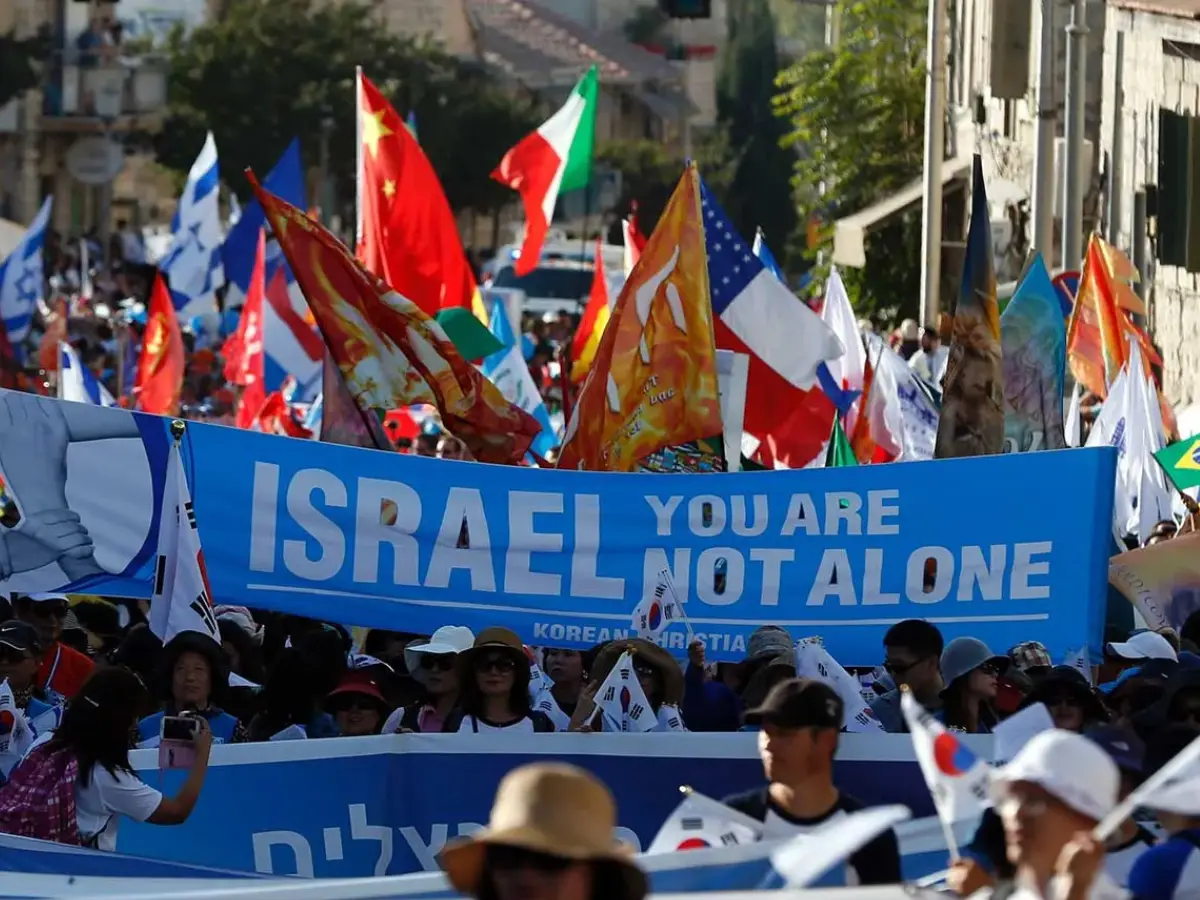 How Israeli group reacted?