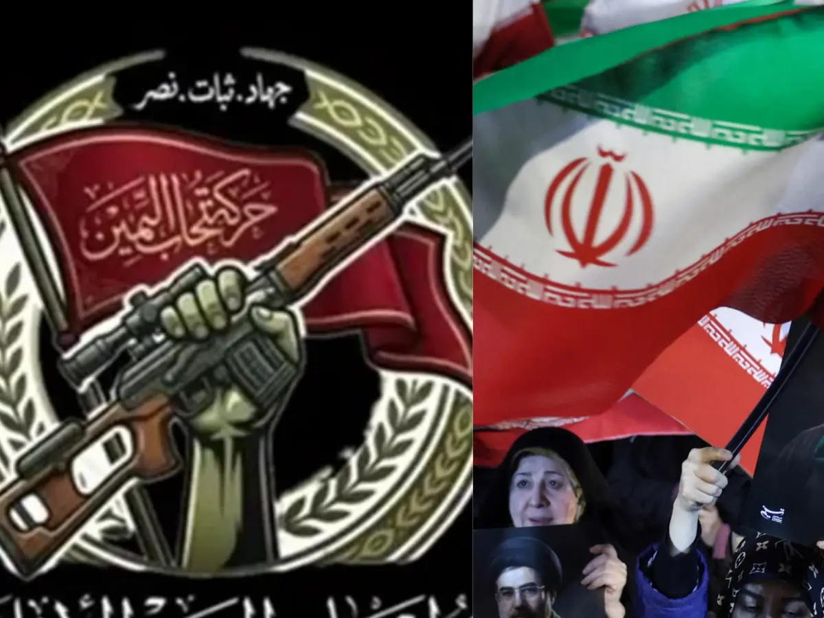 HAYI - bogus group to hide Iran's involvement?