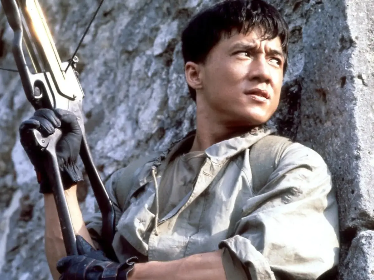 Armour of God (1989)