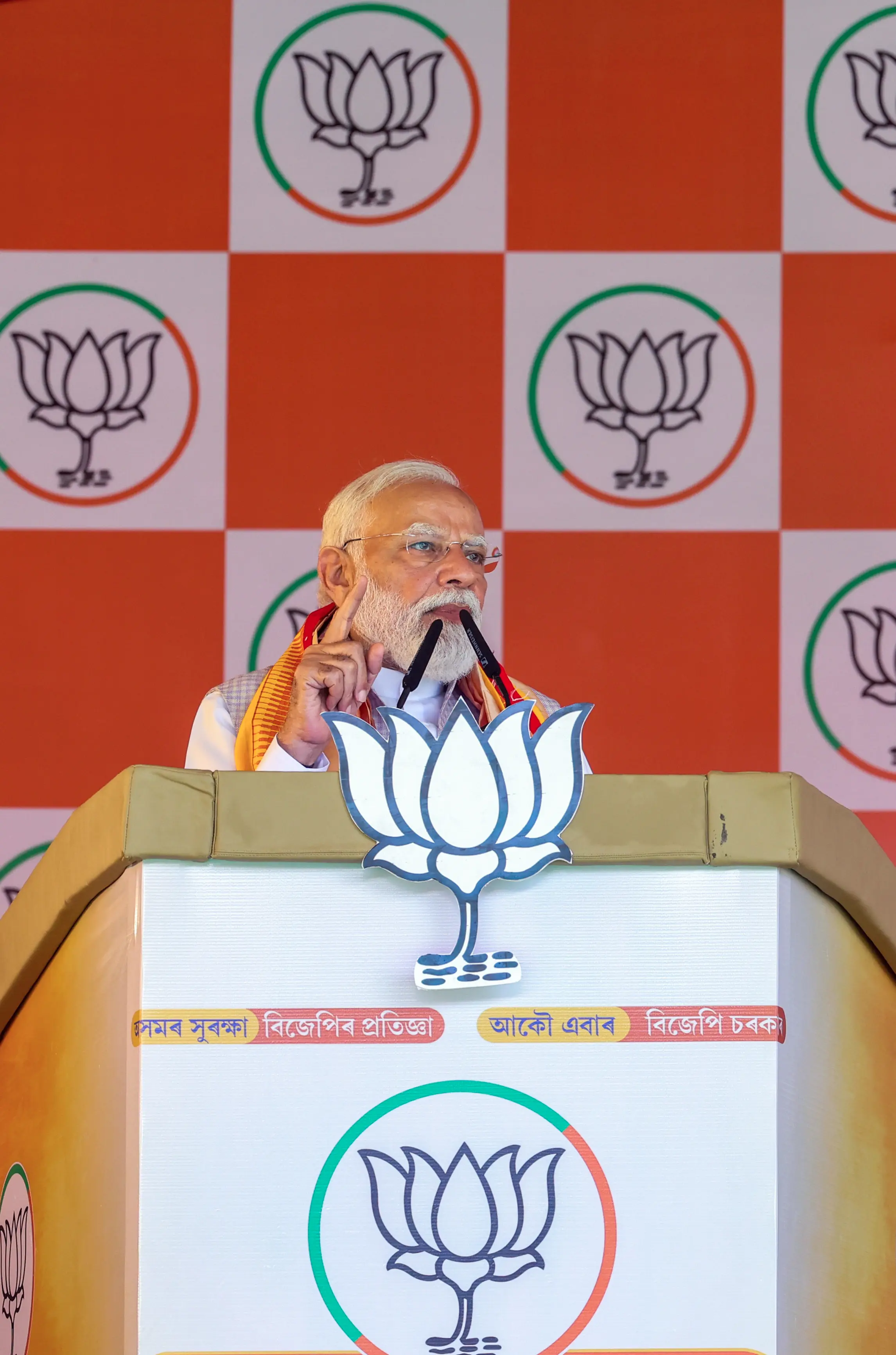PM Modi pitches UCC and One Nation One Election on BJP's 46th Anniversary Ahead of Assembly Elections