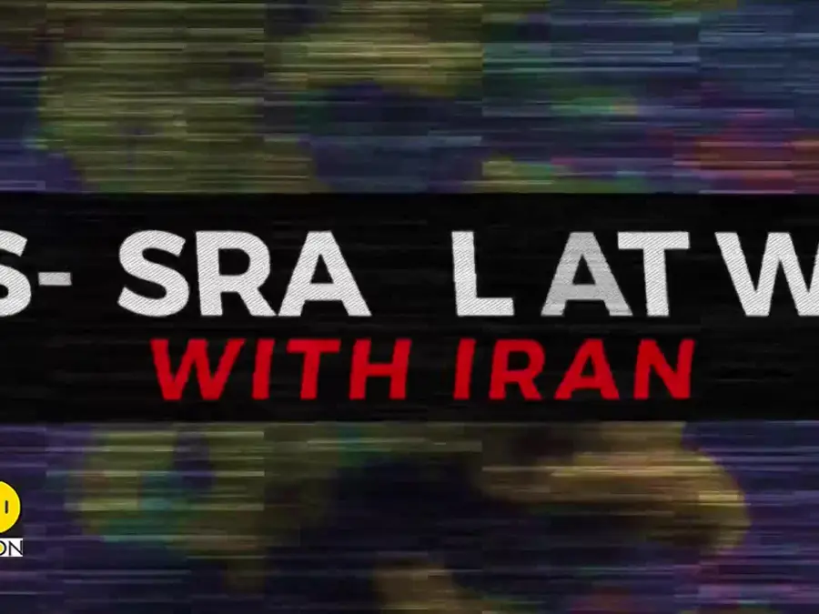 Israel-Iran War: Israeli Military Says it Carried Out Extensive Wave of Strikes