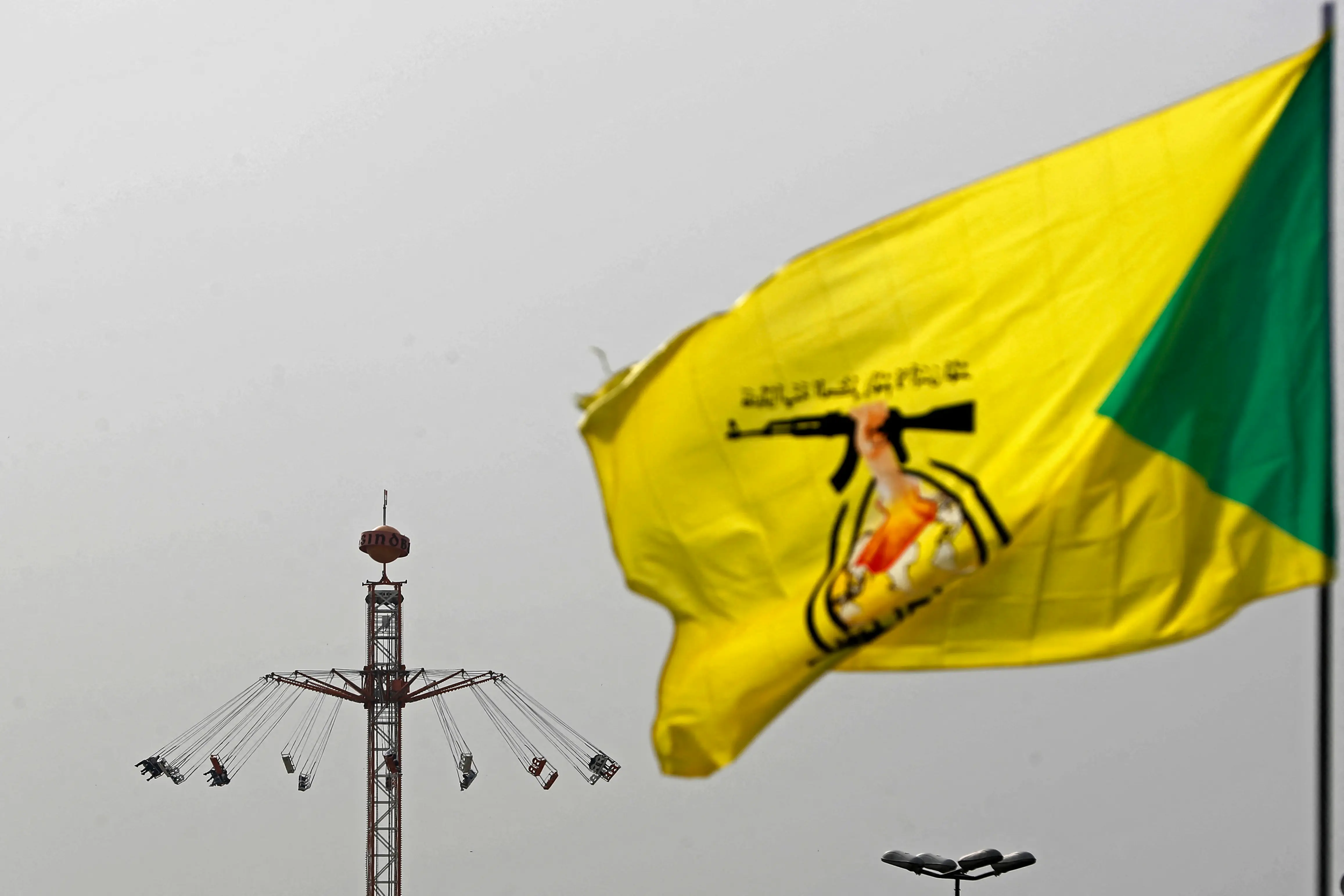 What we know about Kataib Hezbollah?