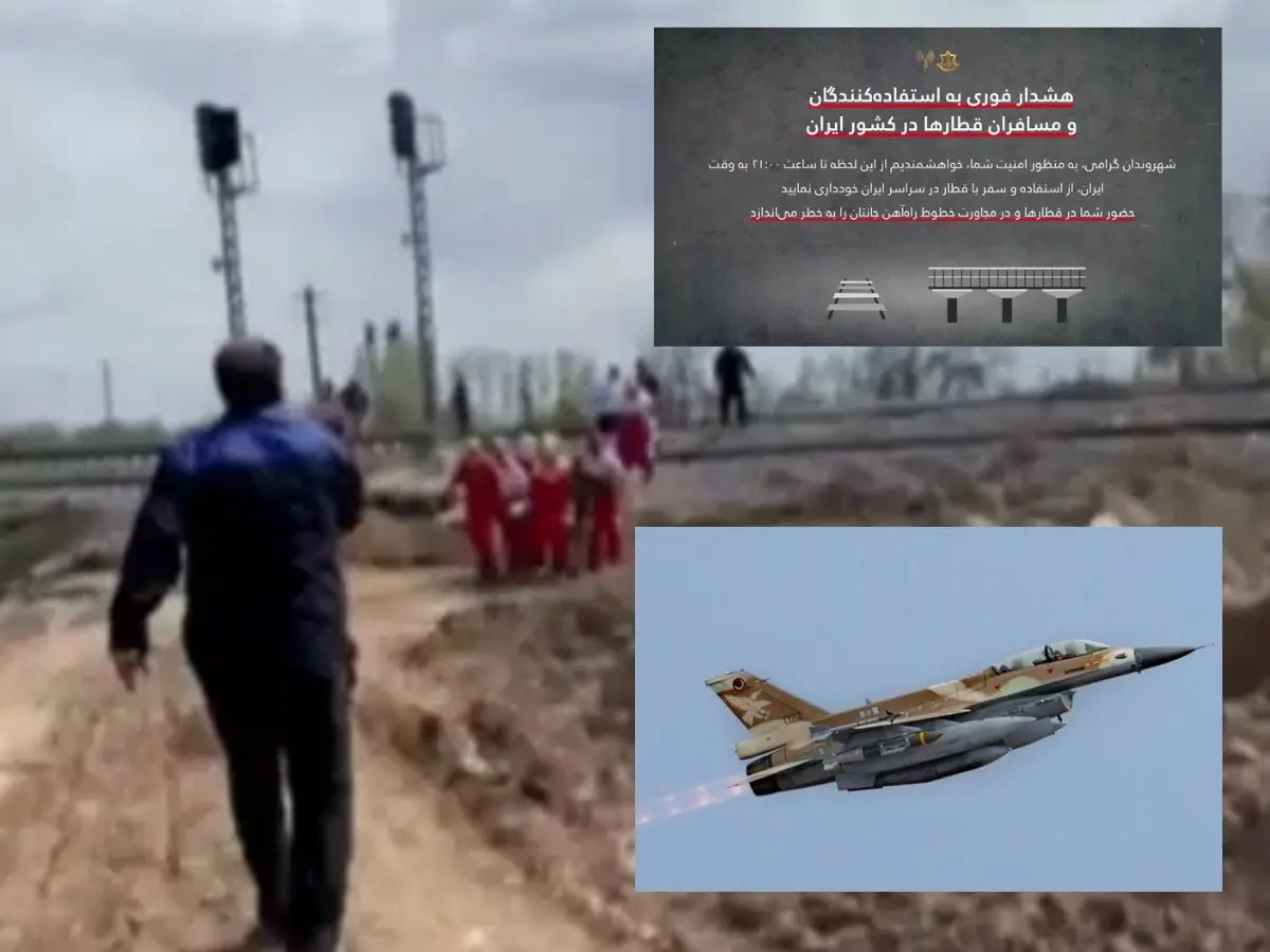 Karaj, Mashhad, Kashan and…: Which key rail sections were paralysed by Israel Air Force precision strikes? Karaj, Mashhad, Kashan and…: Which key rail sections were paralysed by Israel Air Force precision strikes?