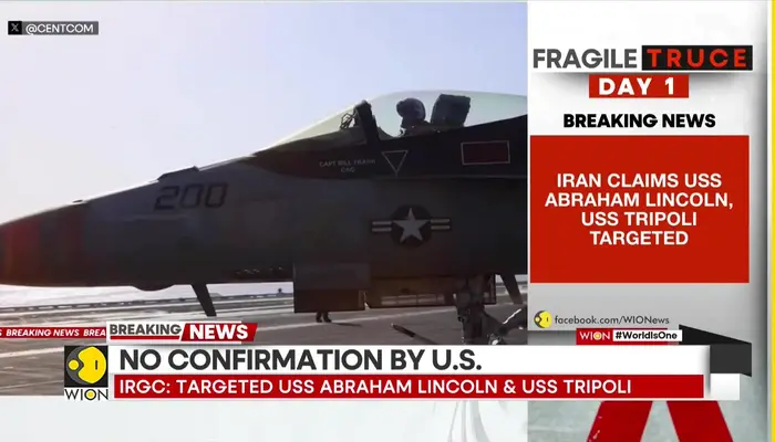 US-Iran Fragile Ceasefire: IRGC Claims USS Abraham Lincoln Retreated To Indian Ocean 