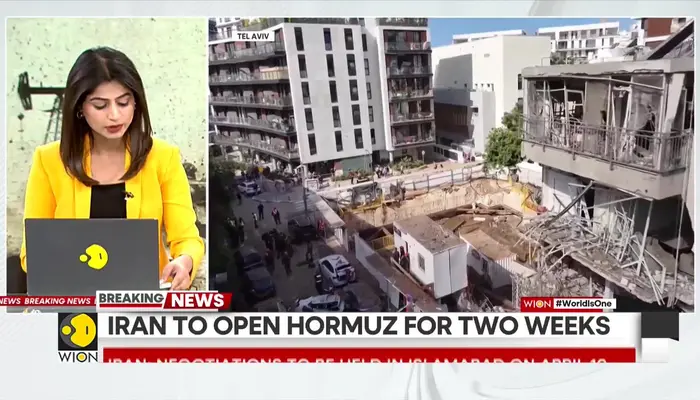 US-Iran War | Hormuz Strait Reopening Key to Start of US-Iran Ceasefire: US Official 