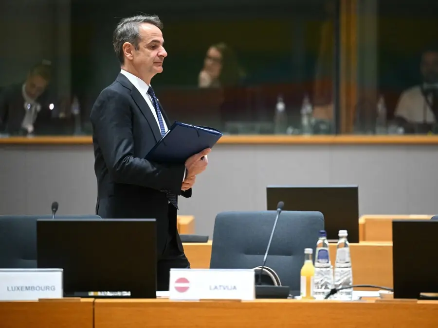 Greece to ban social media for kids under 15, PM says in TikTok message