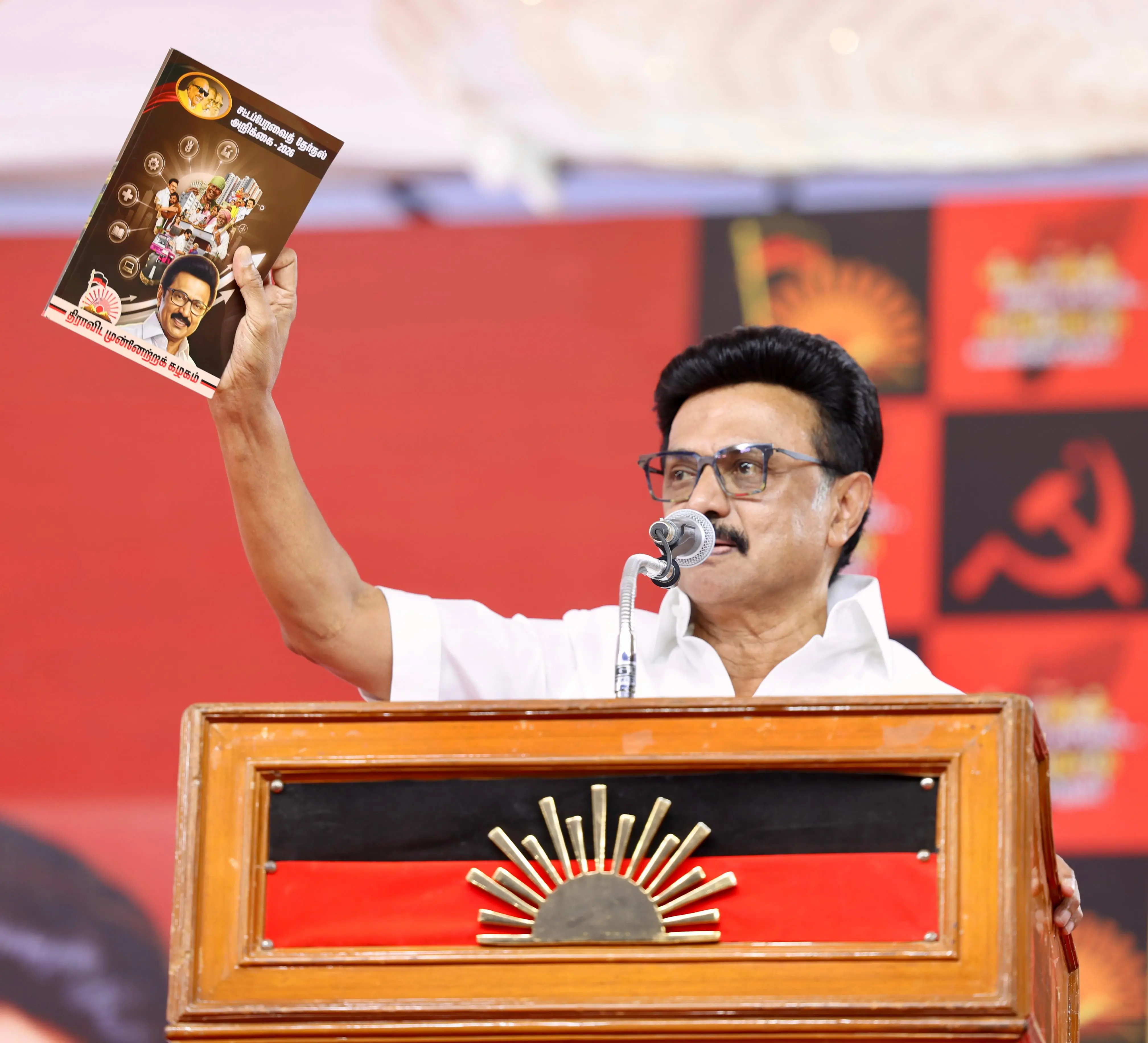 'We support 33% women's reservation; do it without punishing Southern states': MK Stalin to BJP
