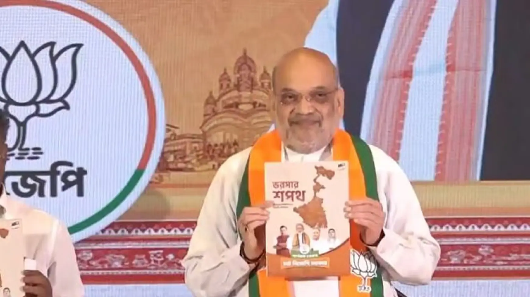 ‘BJP will implement Uniform Civil Code in 6 months, give Rs 3,000 to women’: Amit Shah unveils Bengal polls manifesto