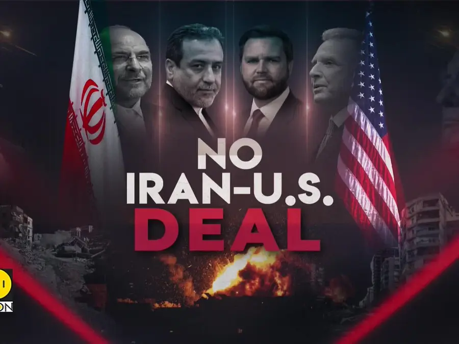 Axios: US Asked Iran To Freeze Uranium Enrichment For 20 Years