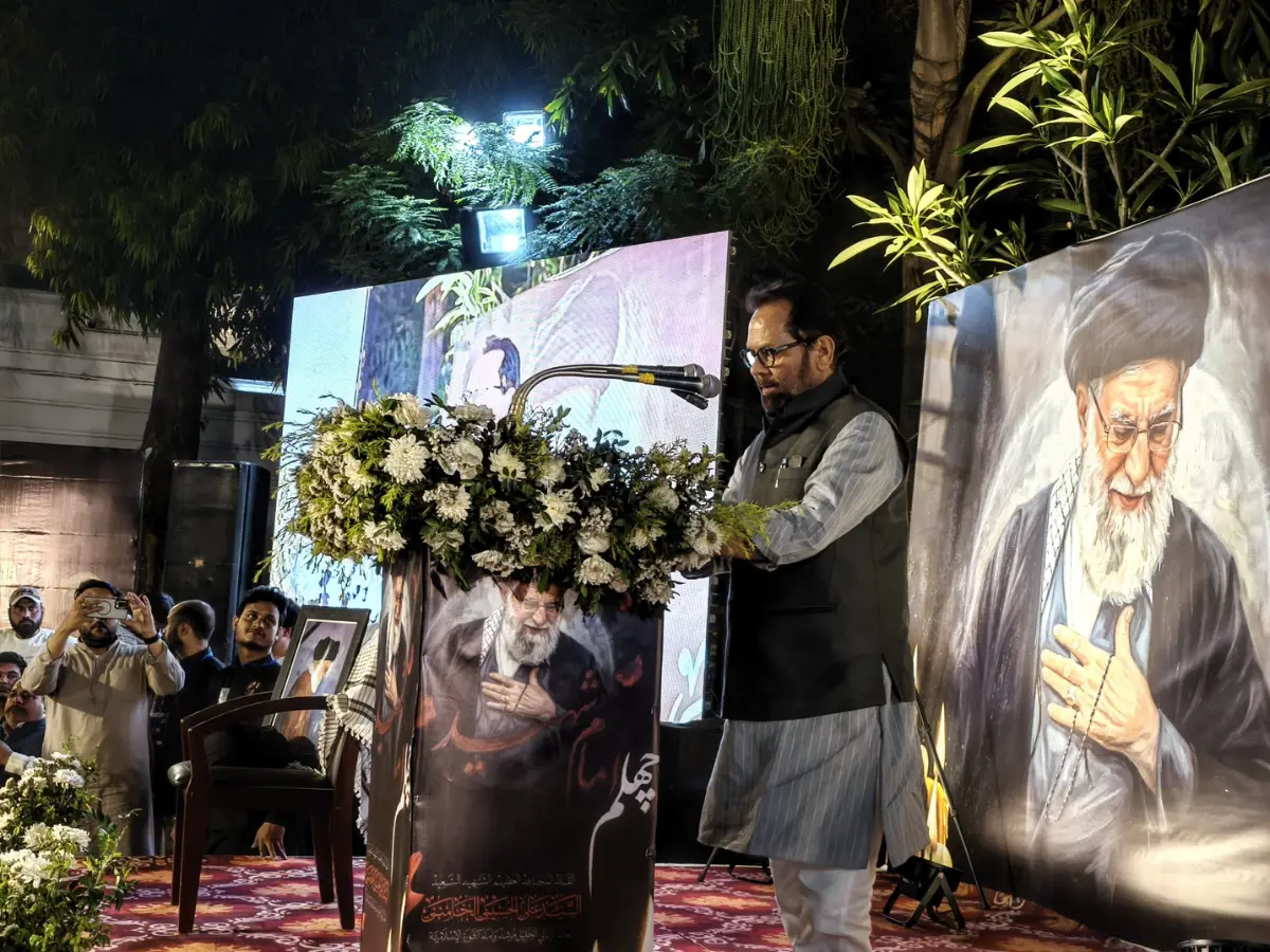 Which Indian politician attended the event?