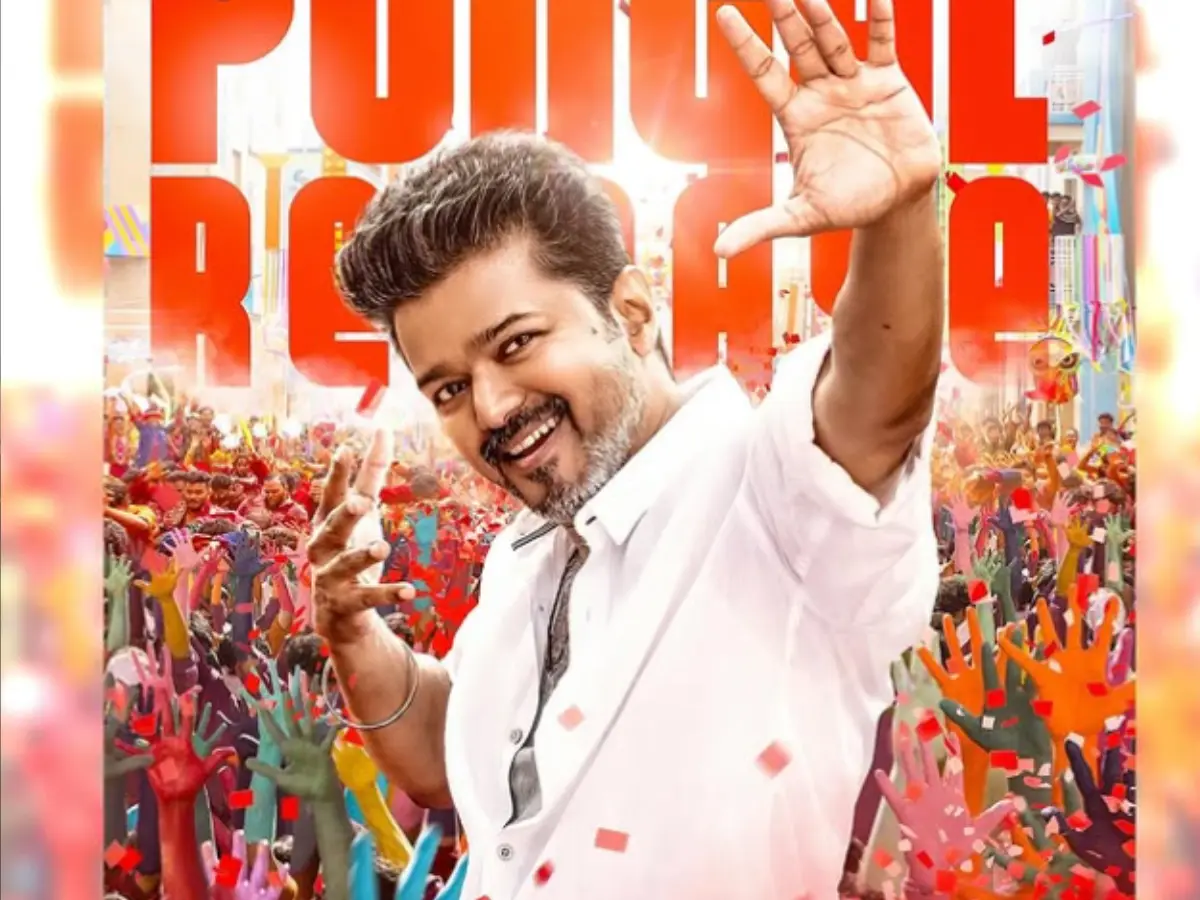 Jana Nayagan leak row: Vijay's film aired on Coimbatore cable TV; supporters demand probe Jana Nayagan leak row: Vijay's film aired on Coimbatore cable TV; supporters demand probe