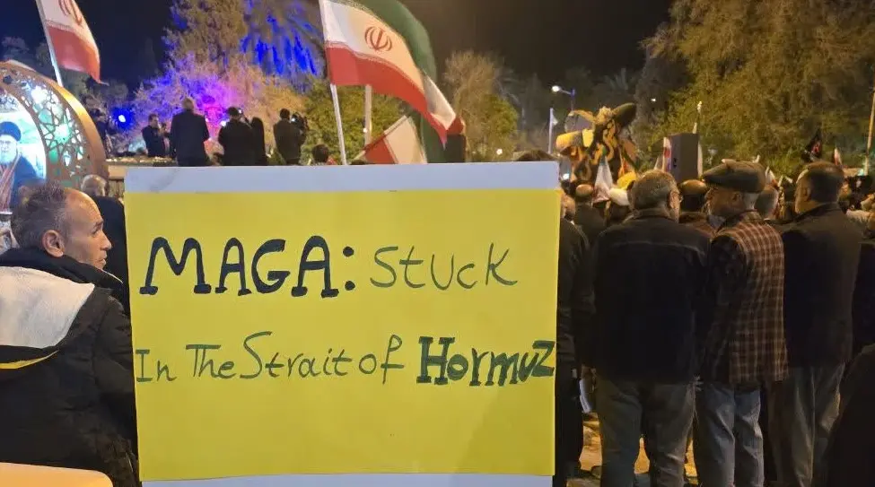 Scope of US blockade of Hormuz Strait: Full or limited?
