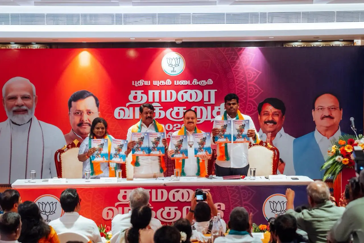 Tamil Nadu Polls: BJP manifesto promises free LPG, Rs.2000 for women