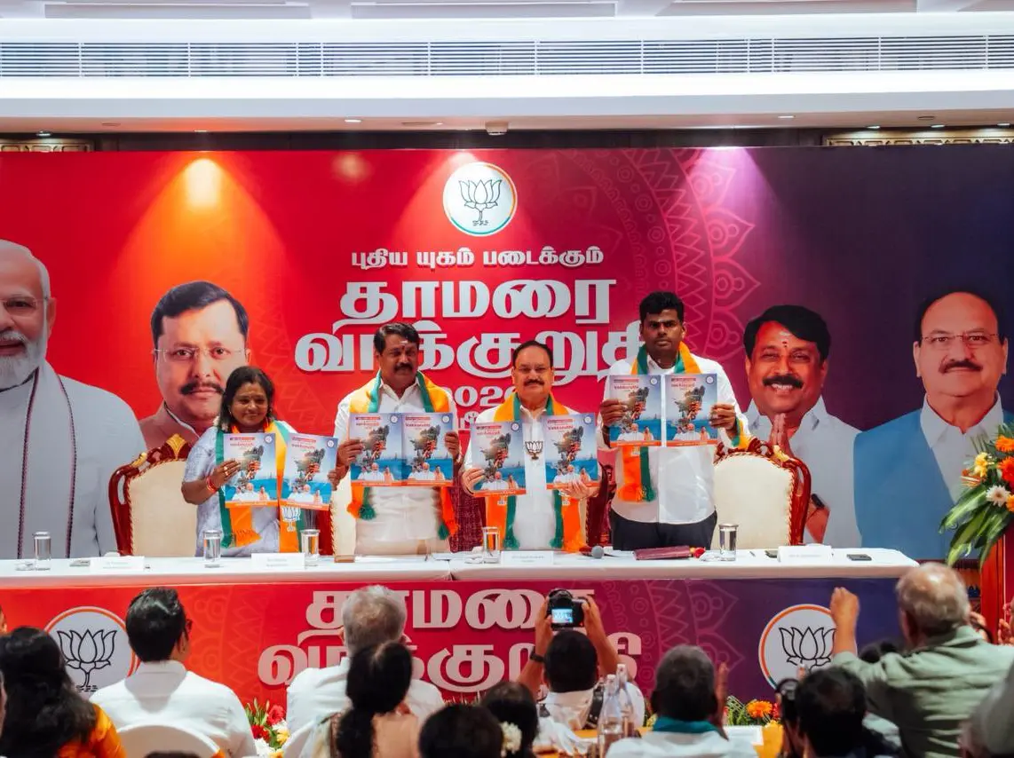 Tamil Nadu Polls: BJP manifesto promises free LPG, Rs.2000 for women Tamil Nadu Polls: BJP manifesto promises free LPG, Rs.2000 for women