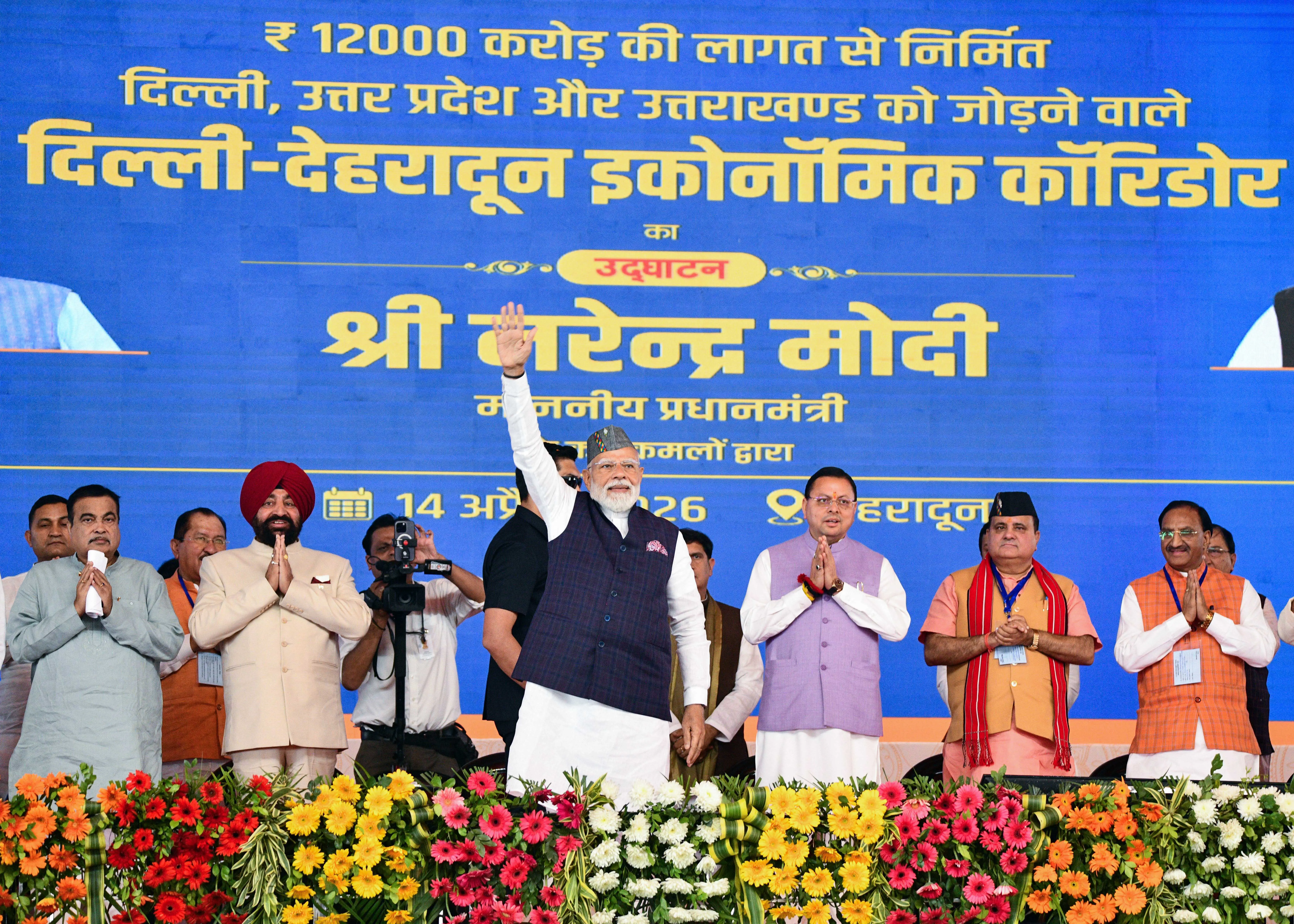 Delhi–Dehradun Economic Corridor to cut travel time to 2.5 hours, PM Modi inaugurates Rs 12,000 cr expressway