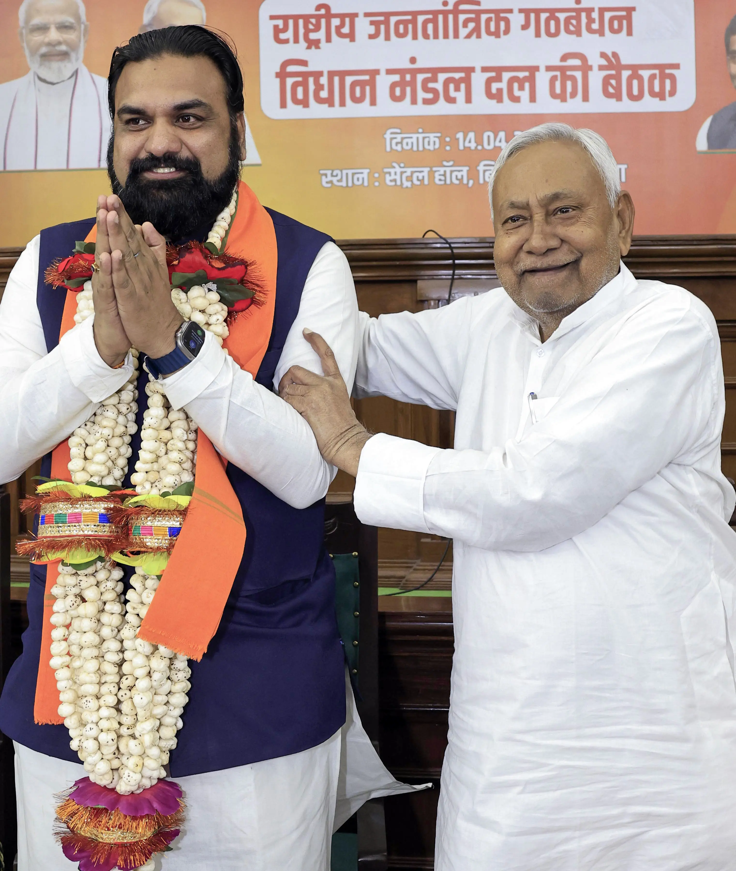 End of an era: Samrat Choudhary takes oath as Bihar Chief Minister; BJP leads state for first time | WATCH