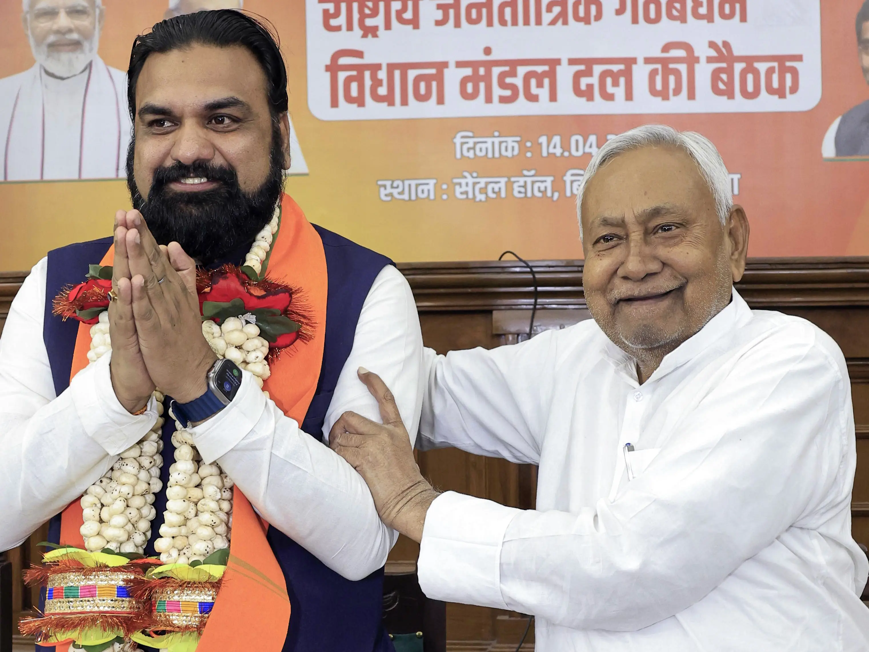 End of an era: Samrat Choudhary takes oath as Bihar Chief Minister; BJP leads state for first time | WATCH End of an era: Samrat Choudhary takes oath as Bihar Chief Minister; BJP leads state for first time | WATCH