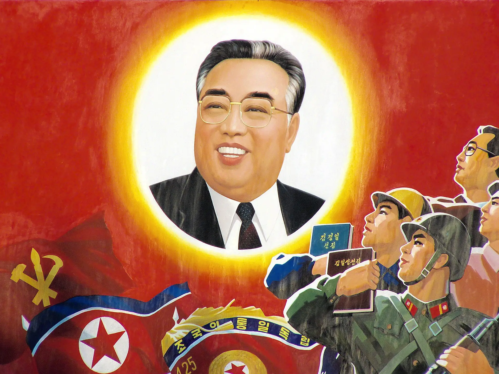 Consolidation of power and personality cult