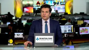 Trump Backs AI Safeguards In Banking Amid Fears Of Global Financial System Disruption 