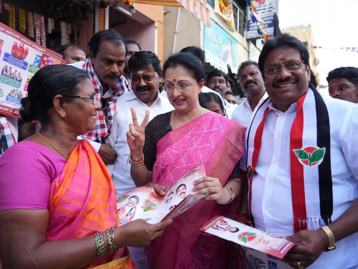 Gautami