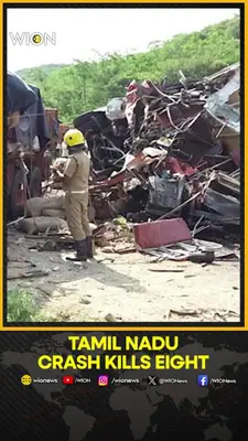 Wion News