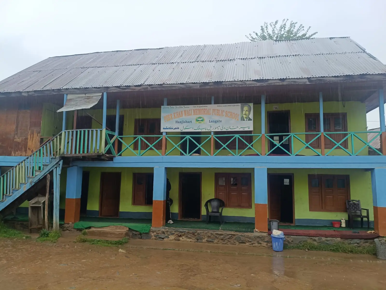 Government takes over Jamaat-e-Islami-linked schools in Kashmir, ensures smooth transition under state control