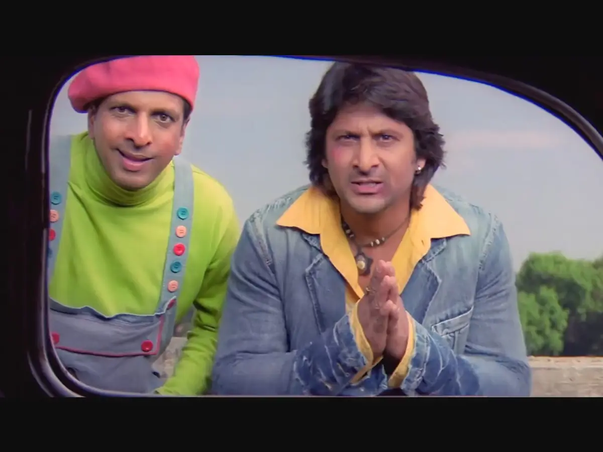 Dhamaal