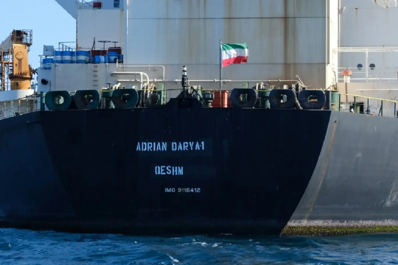 US military prepares to board and seize Iran-linked tankers, commercial ships: Report