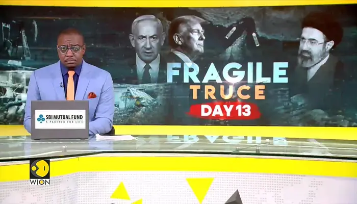 US-Iran Ceasefire: Iran Says 'No Decision Yet' On Joining Second Round Of Talks 