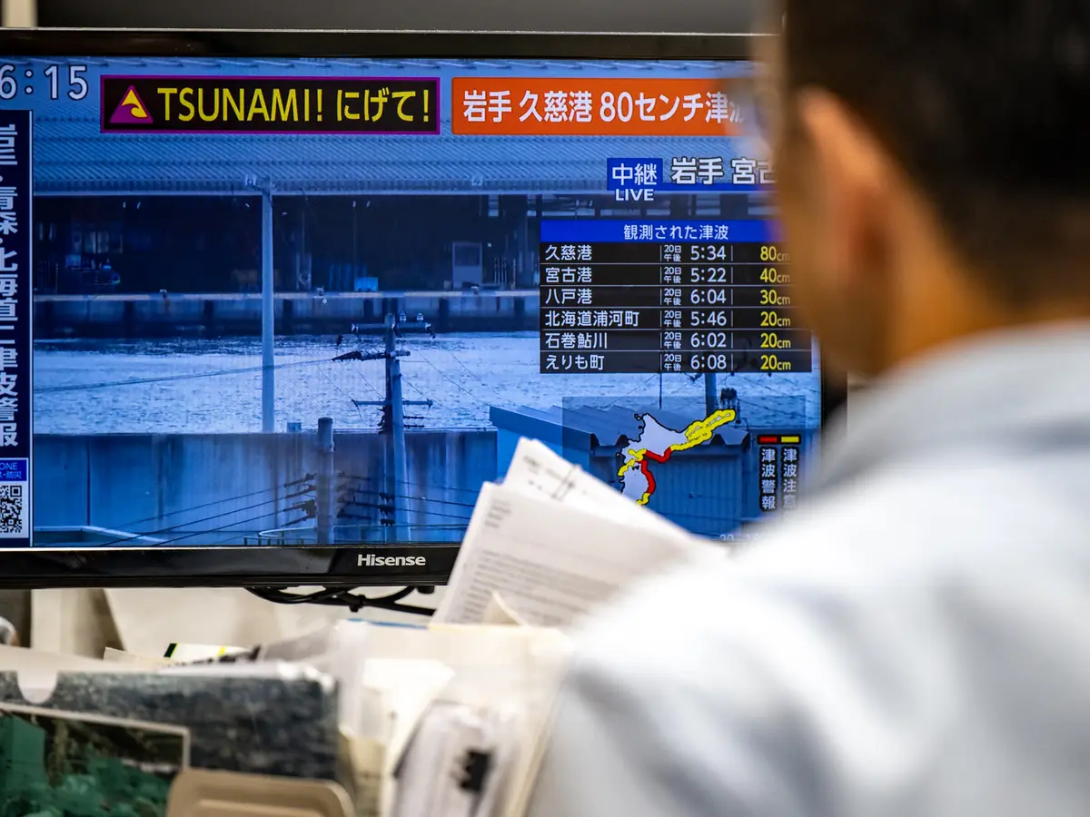 Japan issues rare ‘megaquake’ warning after 7.7 magnitude tremor jolts country: 'Likelihood of huge earthquake occurring' high