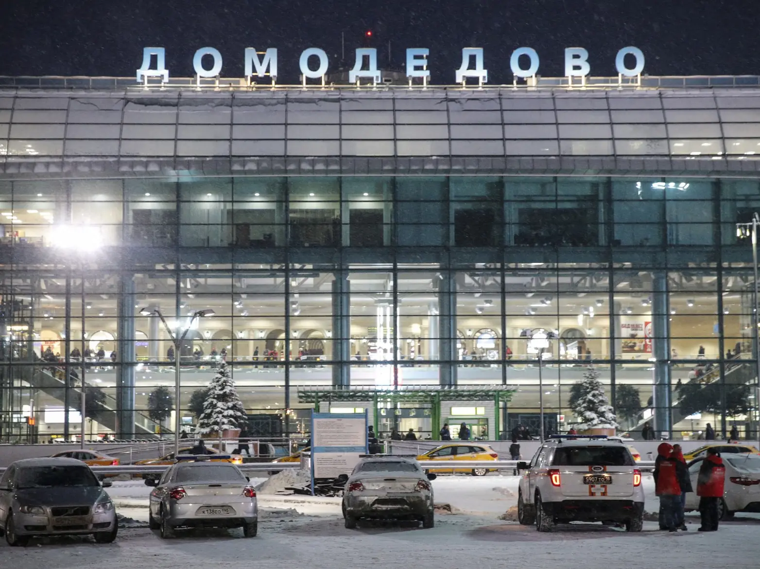 Held without food, water: At least 40 Israelis detained at Moscow airport for five hours – Here’s why Held without food, water: At least 40 Israelis detained at Moscow airport for five hours – Here’s why
