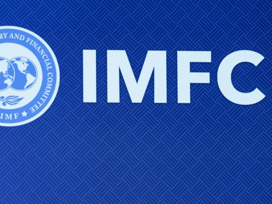 IMF set 11 new conditions for Pakistan’s $7 billion bailout. Details here