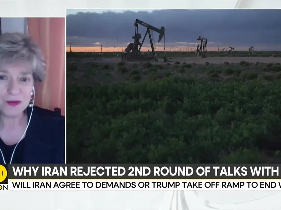 Why Did Iran Reject Second Round Of Talks With US? 