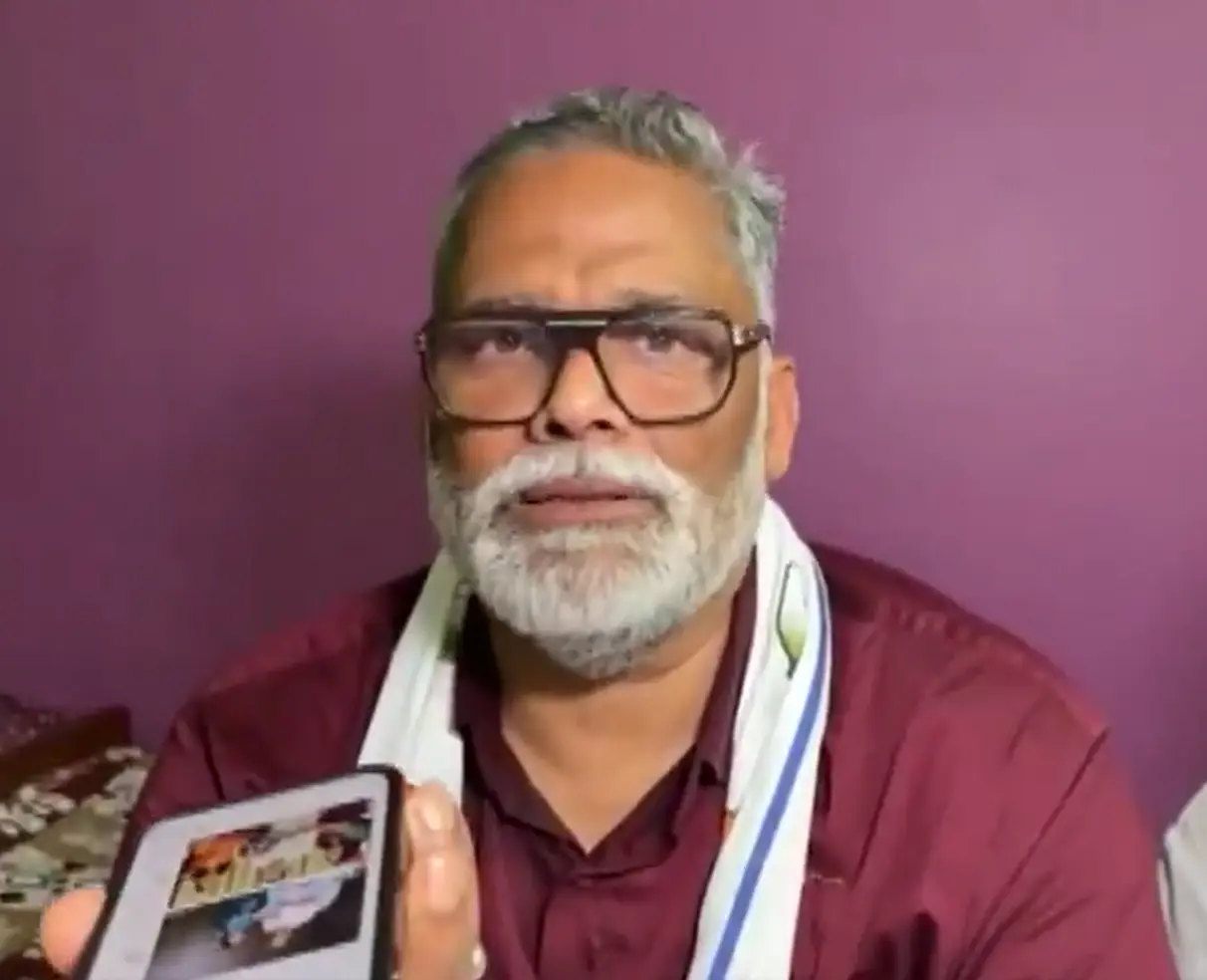 '70–80% politicians watch...': Pappu Yadav sparks new row day after 'bedroom' remark