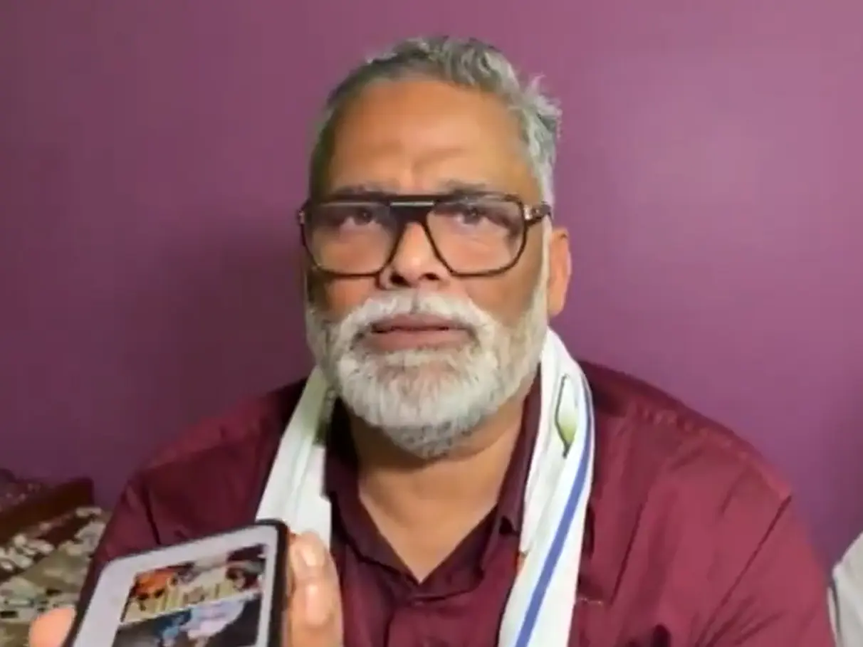 '70–80% politicians watch...': Pappu Yadav sparks new row day after 'bedroom' remark '70–80% politicians watch...': Pappu Yadav sparks new row day after 'bedroom' remark